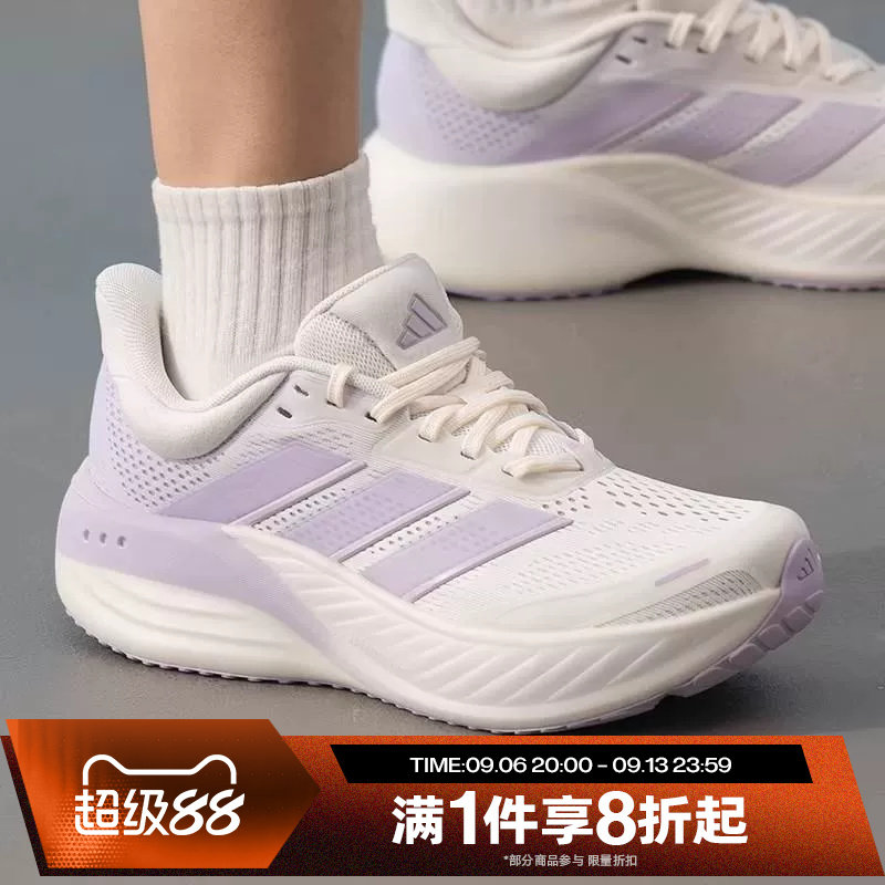滔搏adidas阿迪达斯女鞋CUSHIONNOVA运动休闲训练跑步鞋KI2352