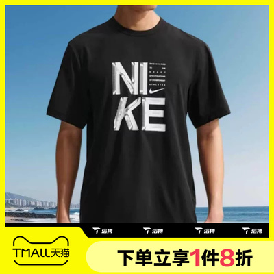 滔搏NIKE耐克男子印花圆领时尚针织运动休闲短袖T恤IF2779-010