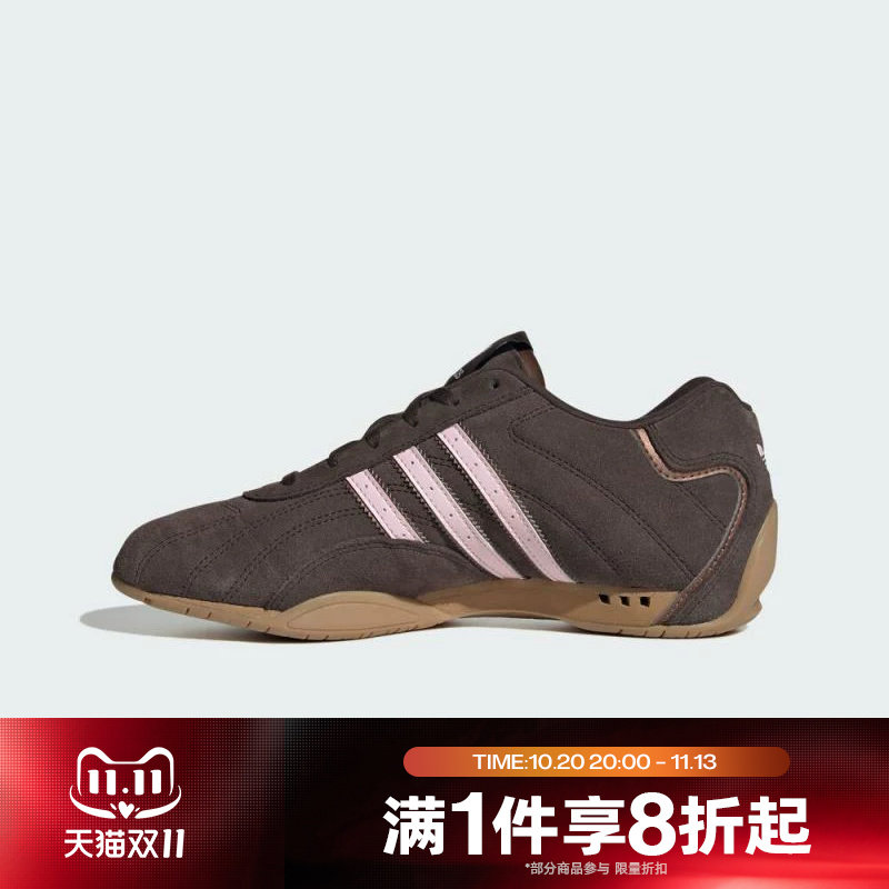 滔搏adidas阿迪达斯三叶草男女鞋薄底运动休闲鞋JR8867