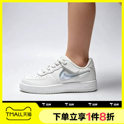 滔搏NIKE耐克小童FORCE 1 LOW EASYON JES(PS)运动鞋IR0592-101