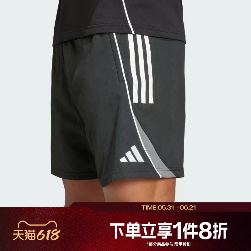 滔搏adidas阿迪达斯男子梭织足球风舒适短裤运动五分裤IW0407
