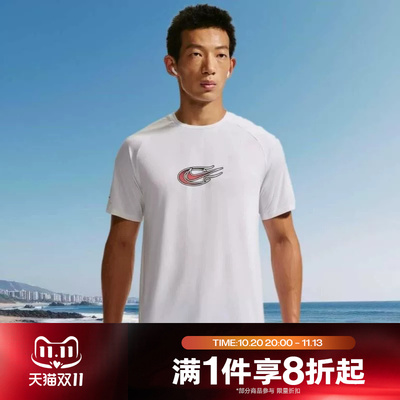 滔搏NIKE耐克男子运动休闲舒适短袖T恤IO1418-100