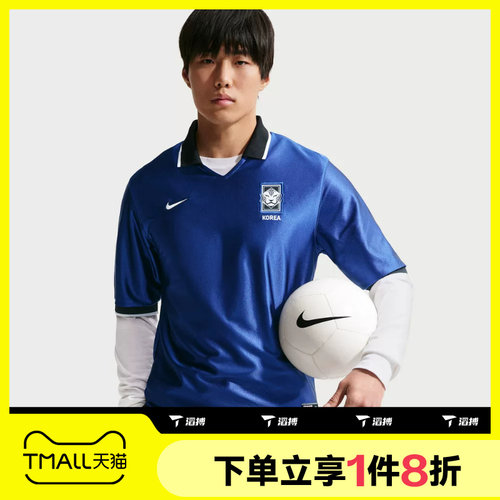 滔搏NIKE耐克男子AS KOR DF  TOP SS运动休闲短袖T恤IH1279-418