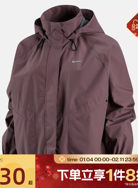 滔搏NIKE耐克女子AS W NK SWIFT运动健身夹克外套FB7493-502