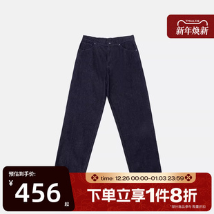 滔搏converse匡威男子运动休闲长裤 UHD MCJ421