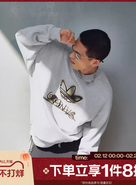 滔搏adidas阿迪达斯三叶草男子宽松休闲套头衫圆领卫衣KC0117