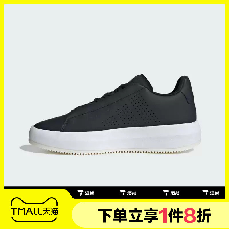 滔搏adidas阿迪达斯男女鞋ACESMASH网球鞋厚底运动休闲鞋JQ3079 - 实物图