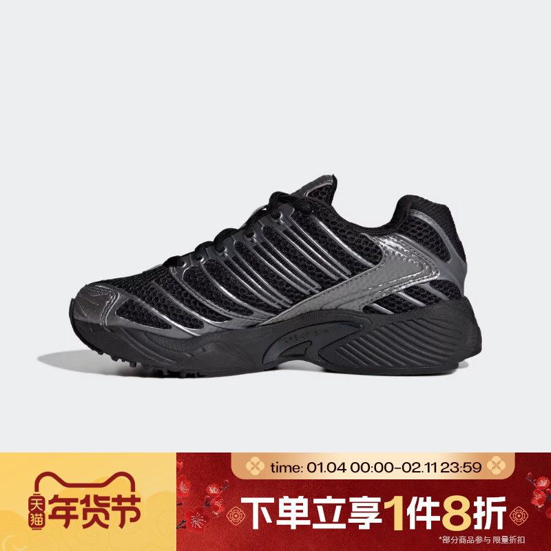 滔搏adidas阿迪达斯大童鞋ADISTARCONTROL3J运动休闲鞋KI8666,运动鞋new,童鞋/青少年鞋,淘宝优惠券,粉丝福利购,淘宝优惠卷