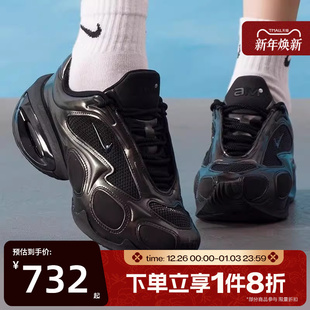 FV1920 滔搏NIKE耐克女鞋 MUSE舒适低帮运动休闲老爹鞋 MAX 003 AIR