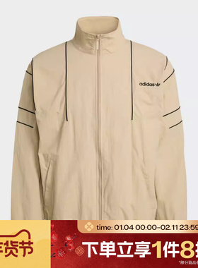 滔搏adidas阿迪达斯三叶草男子运动健身夹克外套KE0095