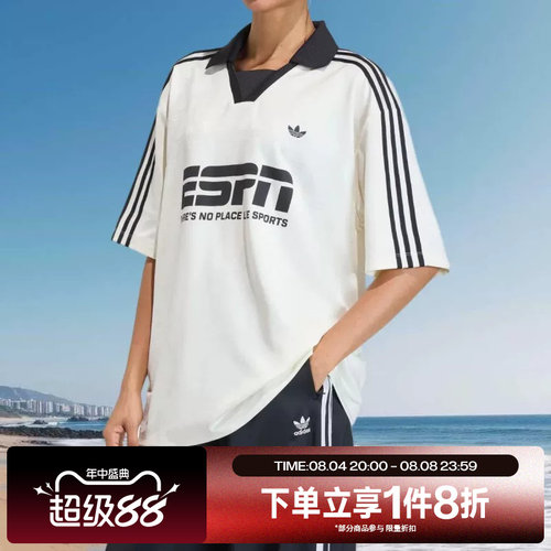 滔搏adidas阿迪达斯三叶草女子运动休闲舒适短袖T恤KD2966