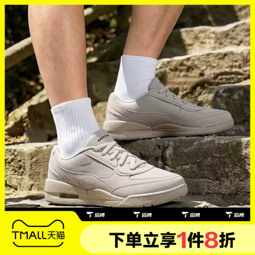 滔搏NIKE耐克男子AJ复古低帮百搭运动休闲鞋篮球鞋板鞋II3794-200