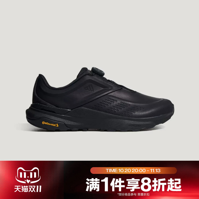 滔搏adidas阿迪达斯男子DREAMPACE BOA运动休闲训练跑步鞋KZ7118