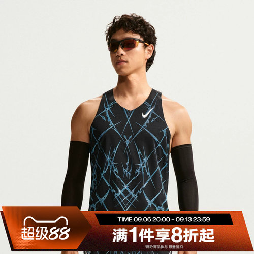 滔搏NIKE耐克男子运动舒适休闲无袖T恤IM5359-010