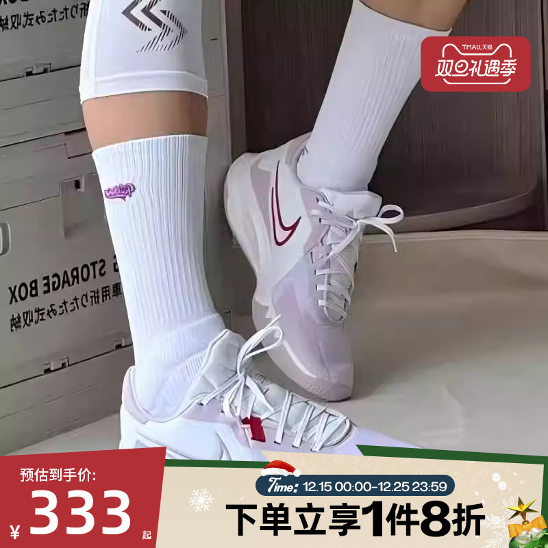 滔搏NIKE耐克男子PRECISION VI运动鞋实战训练篮球鞋DD9535-100