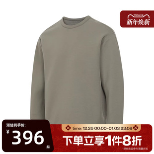 320 FIT运动休闲圆领上衣HQ6965 滔搏NIKE耐克男子针织套头衫 Dri