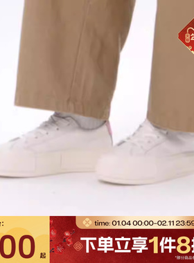 滔搏converse匡威女鞋Chuck Taylor厚底运动休闲帆布鞋A15816C