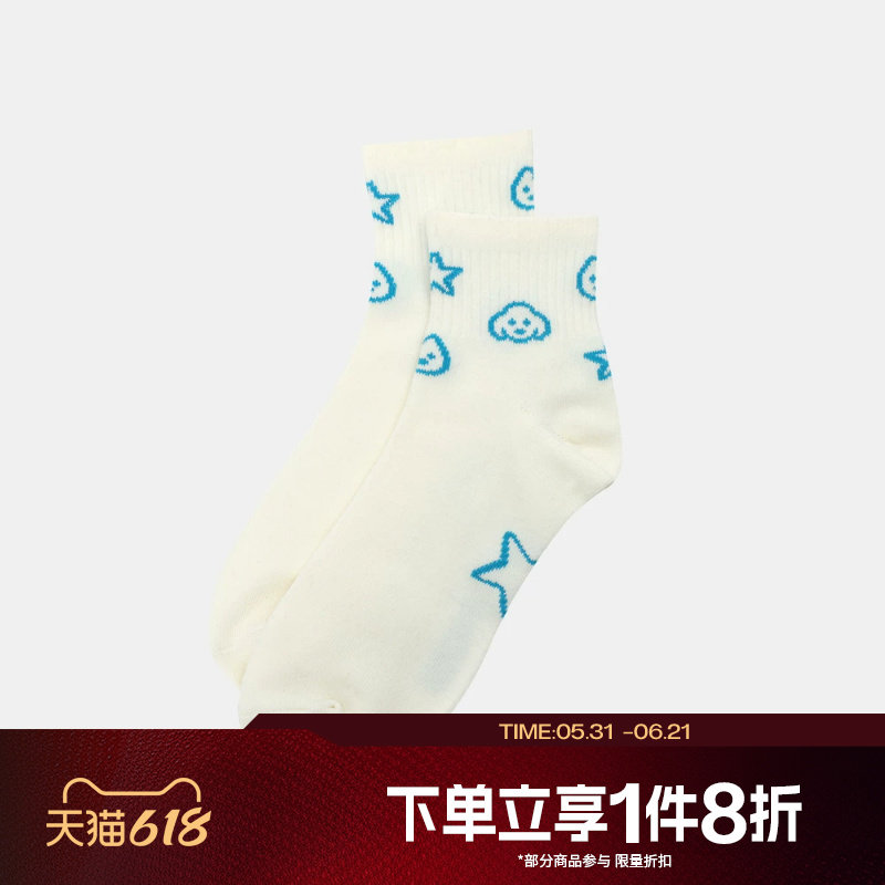 滔搏converse匡威男袜女袜舒适运动休闲袜UC0842-W70
