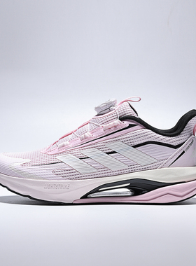 滔搏adidas阿迪达斯儿童鞋LIGHTDART HABU J运动训练跑步鞋KJ2604