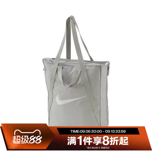 滔搏NIKE耐克女包男包托特包魔术贴收纳拼接训练运动 DR7217-009