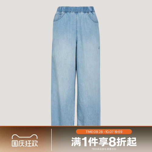 滔搏adidas阿迪达斯三叶草女子宽松运动休闲梭织牛仔布长裤KY3346