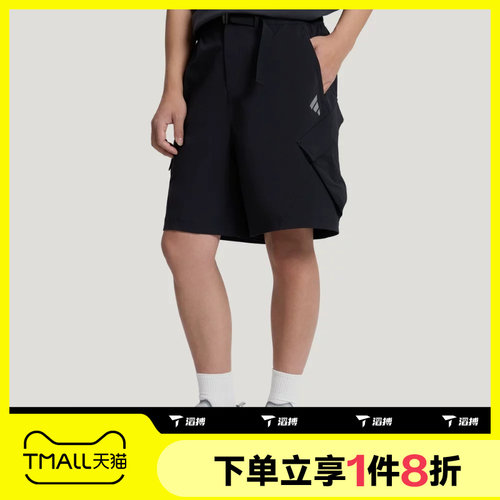 滔搏adidas阿迪达斯男子运动舒适休闲短裤KV0634