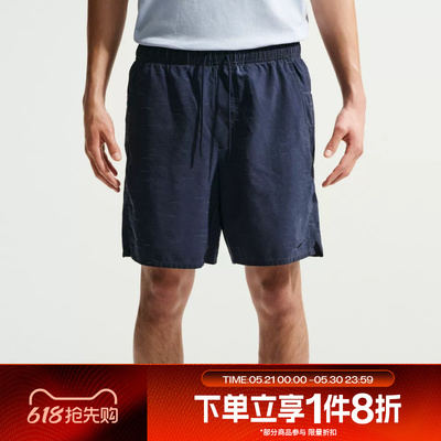 滔搏NIKE耐克男子运动舒适休闲短裤IF2814-451