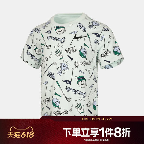 滔搏NIKE耐克小童运动休闲舒适短袖T恤NY2622007PS-001