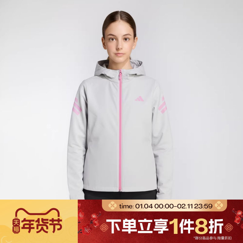 滔搏adidas阿迪达斯儿童JG PE JKT HOODY运动健身夹克外套KG5962,运动服/休闲服装,运动茄克/外套,淘宝优惠券,粉丝福利购,淘宝优惠卷
