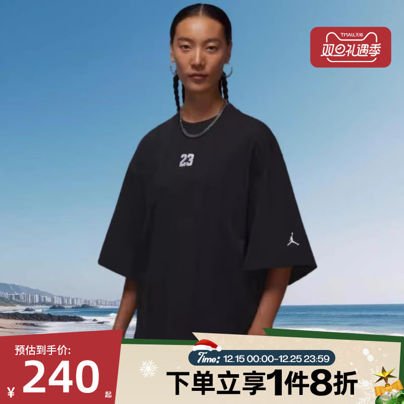 滔搏NIKE耐克女子宽松刺绣运动休闲短袖T恤HV0400-010