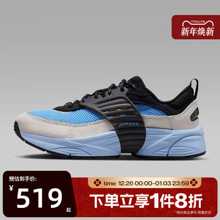 IB3722 运动训练休闲鞋 007 Jordan漫游飞翼鞋 滔搏NIKE耐克男鞋