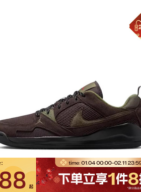 滔搏NIKE耐克男鞋JORDAN CMFT ERA复古运动训练篮球鞋HJ6777-200