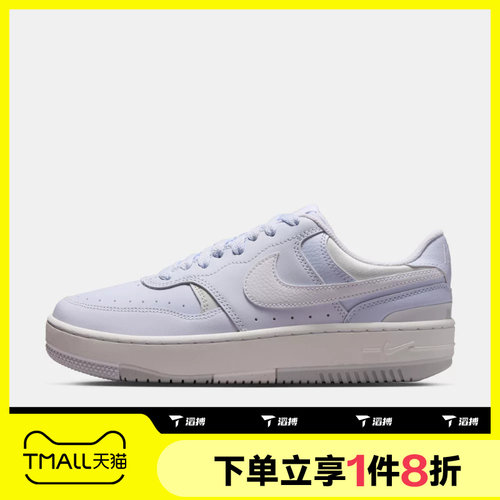 滔搏NIKE耐克女子WMNS NIKE GAMMA FORCE运动休闲鞋DX9176-006