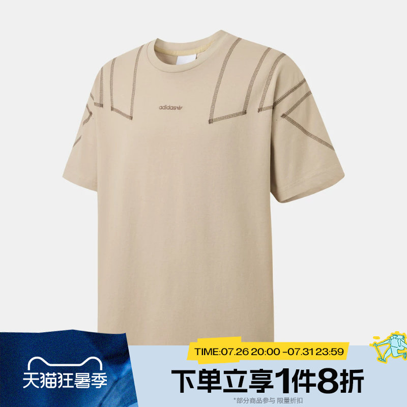 滔搏adidas阿迪达斯三叶草男子百搭时尚运动休闲短袖T恤KG6325 - 实物图