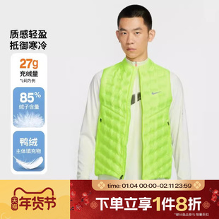 滔搏NIKE耐克男子舒适运动休闲羽绒马甲FB7543-702