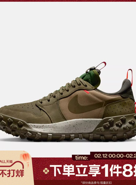 滔搏NIKE耐克男子AIR JORDAN 1机能风运动训练休闲鞋FV4227-201