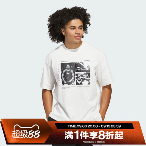 滔搏adidas阿迪达斯男子爱德华兹系列印花运动宽松短袖T恤JM2679