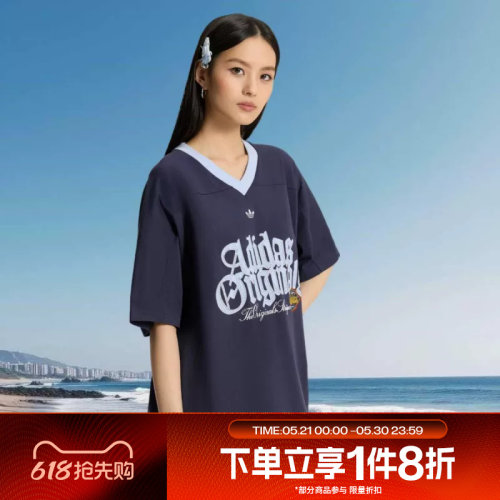 滔搏adidas阿迪达斯三叶草女子宽松运动休闲短袖T恤KT3063