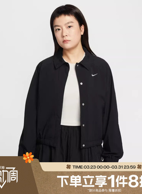 滔搏NIKE耐克女子运动跑步训练休闲健身夹克外套IF0213-010