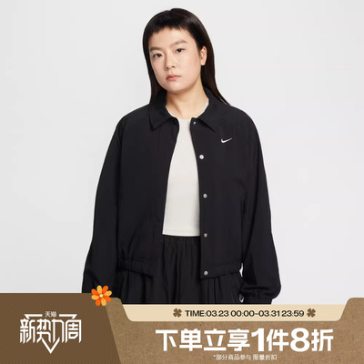 滔搏NIKE耐克女子运动跑步训练休闲健身夹克外套IF0213-010