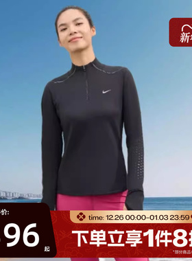 滔搏NIKE耐克女子运动休闲长袖T恤HV2945-010
