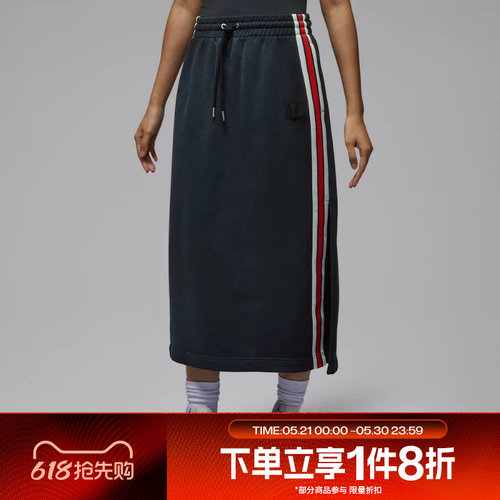 滔搏NIKE耐克女子宽松舒适运动休闲半身裙IF1033-010