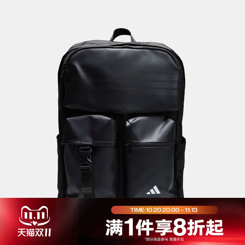 滔搏adidas阿迪达斯男女旅行学生书包通勤运动休闲双肩包LF1674