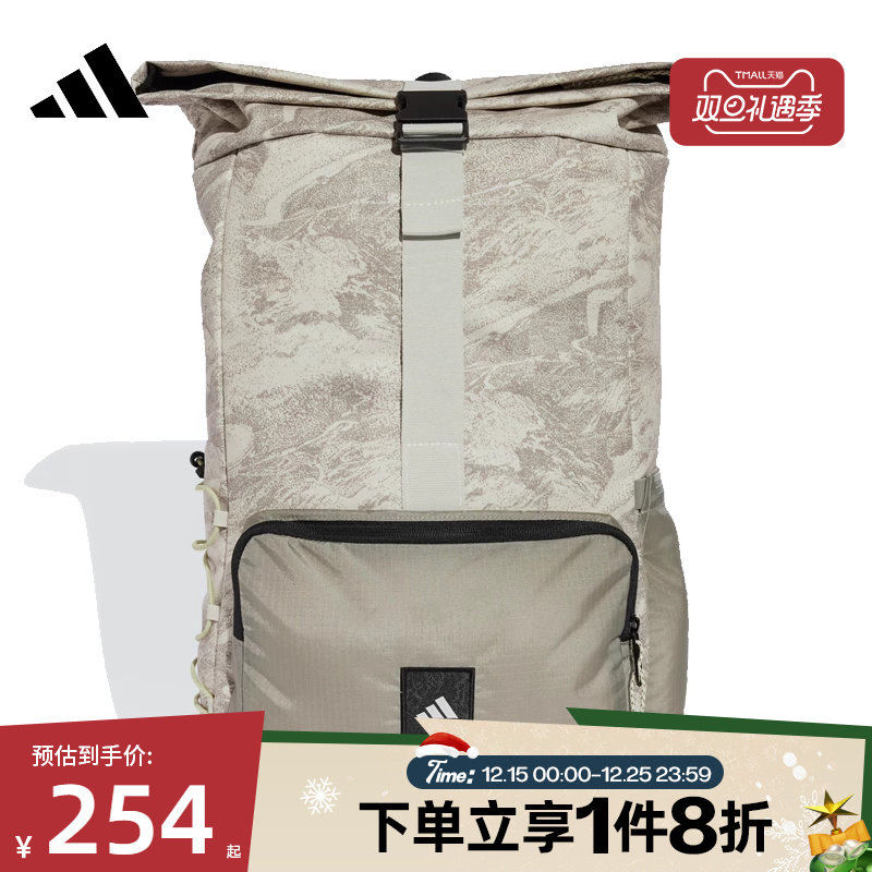 滔搏adidas阿迪达斯男女CXPLR BP 2 GRA运动休闲双肩包JD5854