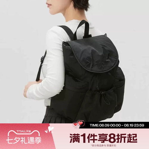 滔搏adidas阿迪达斯女子可调节运动休闲双肩包KS5216