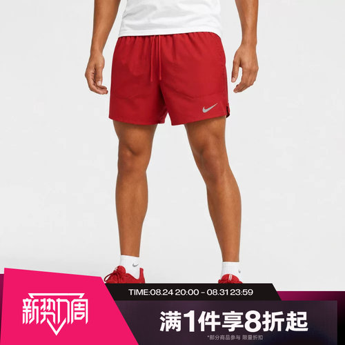 滔搏NIKE耐克男子运动舒适休闲跑步短裤IF2035-608