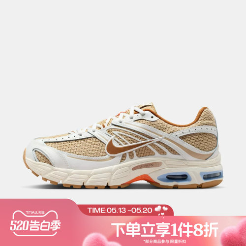 滔搏NIKE耐克男鞋NIKE AIR MAX MOTO 2K运动休闲鞋IR7019-221
