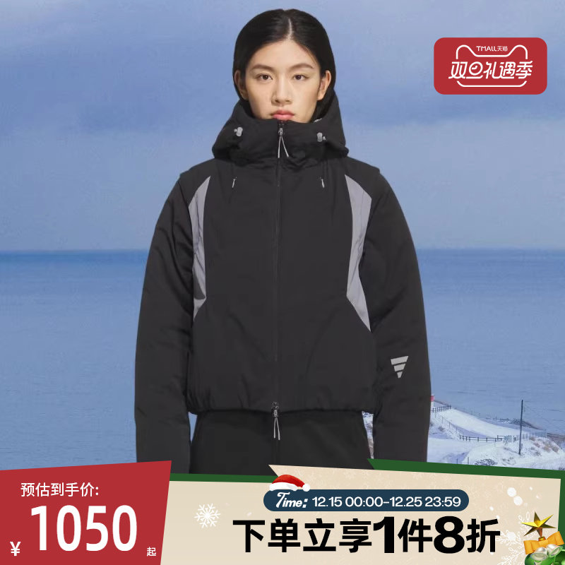 滔搏adidas阿迪达斯女子FOS时尚潮流运动休闲棉服外套KS0072
