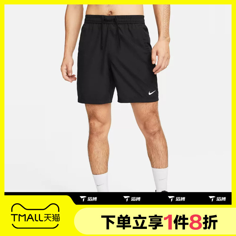 滔搏NIKE耐克男子梭织运动休闲裤子训练短裤DV9858-010