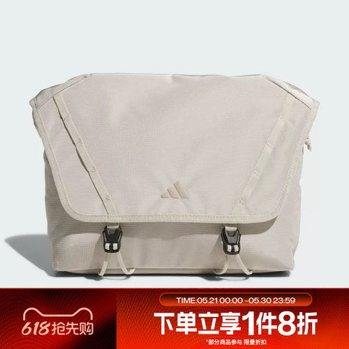 滔搏adidas阿迪达斯男女通勤骑行运动休闲斜挎包KR2587